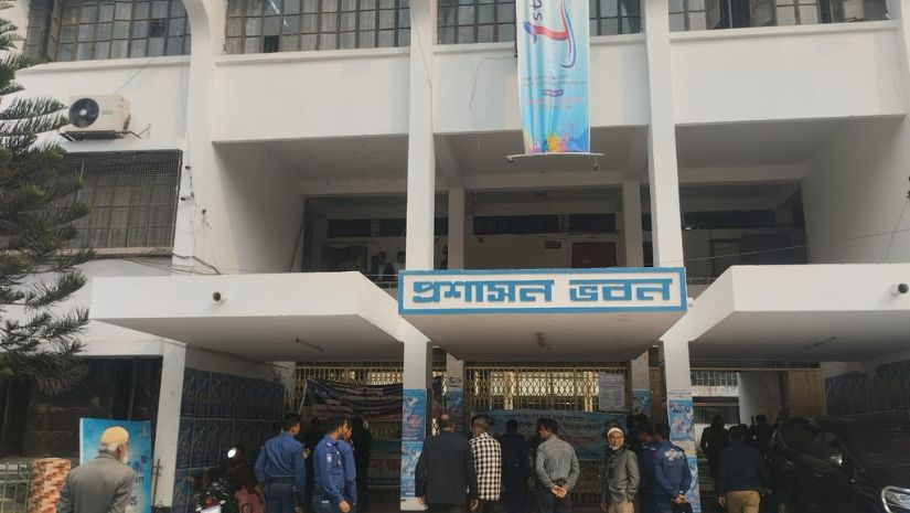 ইবি