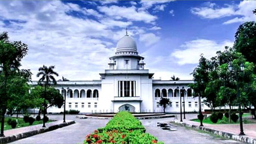 খালাস