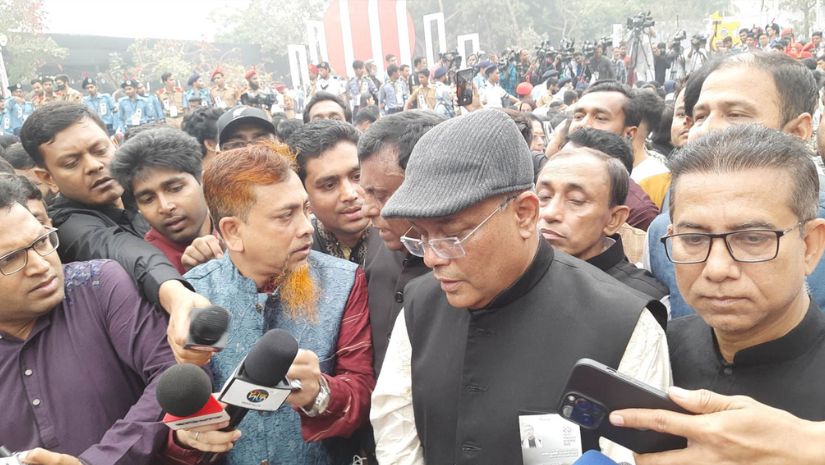 রাজনীতি