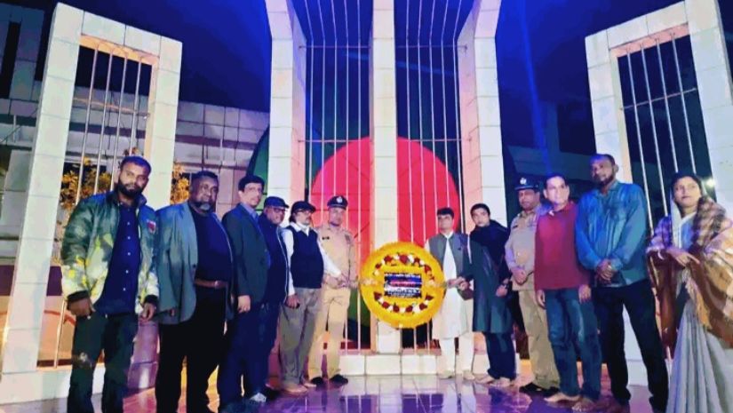 শ্রীমঙ্গল
