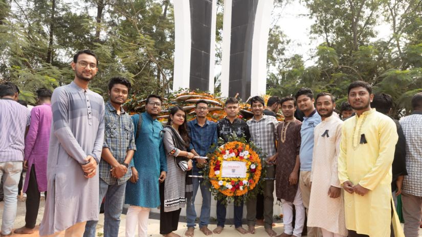 নোবিপ্রবি