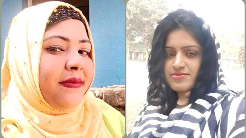 মহিলা আওয়ামী লীগ