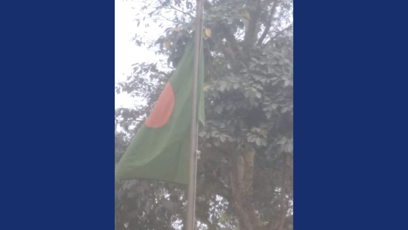 সারাদেশ