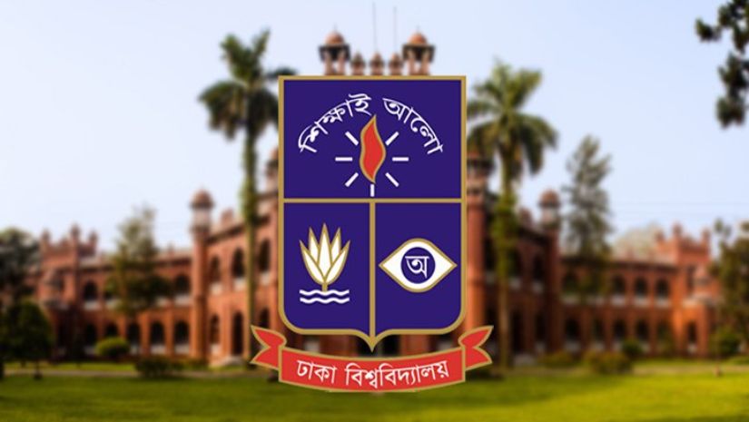 ক্যাম্পাস