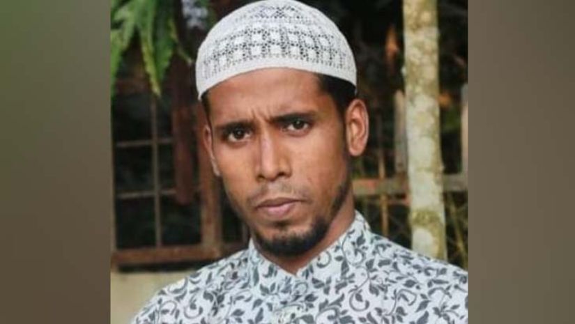 মৃত্যু