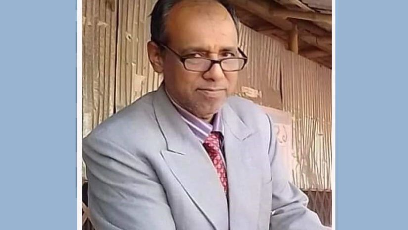 শিক্ষক
