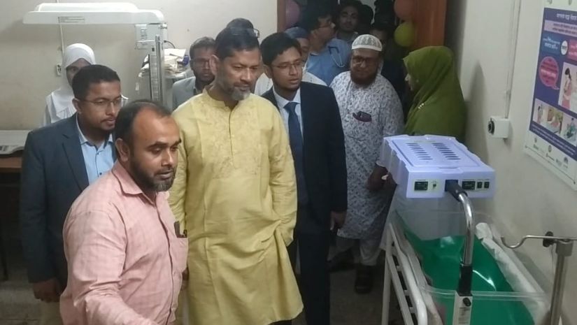 গলাচিপা