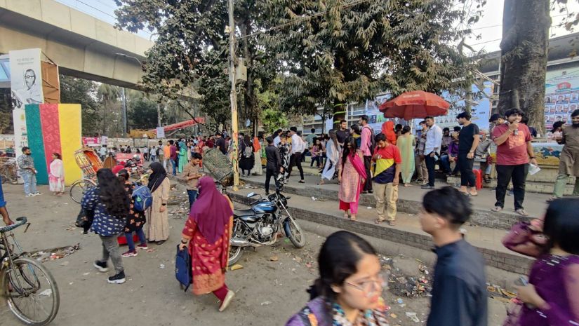 ঢাবি