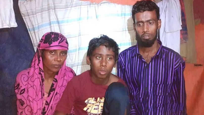 মালয়েশিয়া