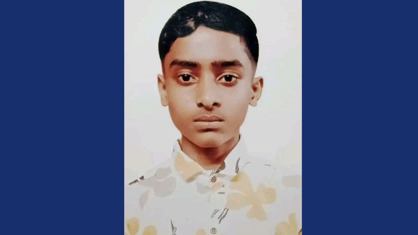 ফটিকছড়ি