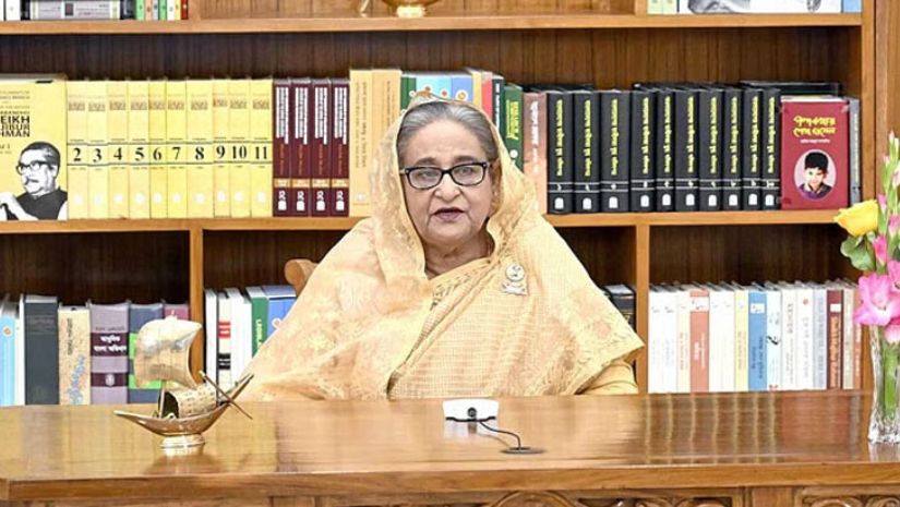 প্রধানমন্ত্রী