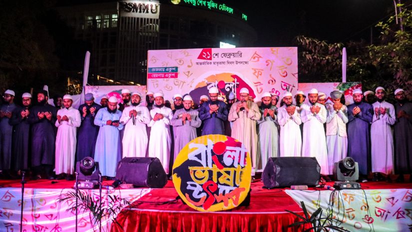 ঢাবি