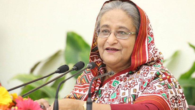 প্রধানমন্ত্রী