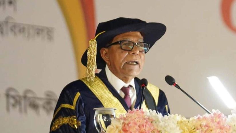 জাবি