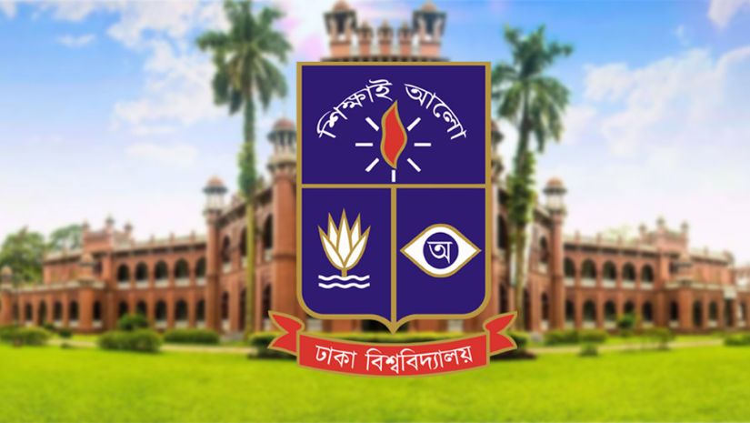 ক্যাম্পাস
