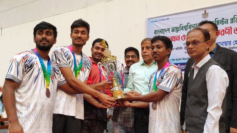 যবি