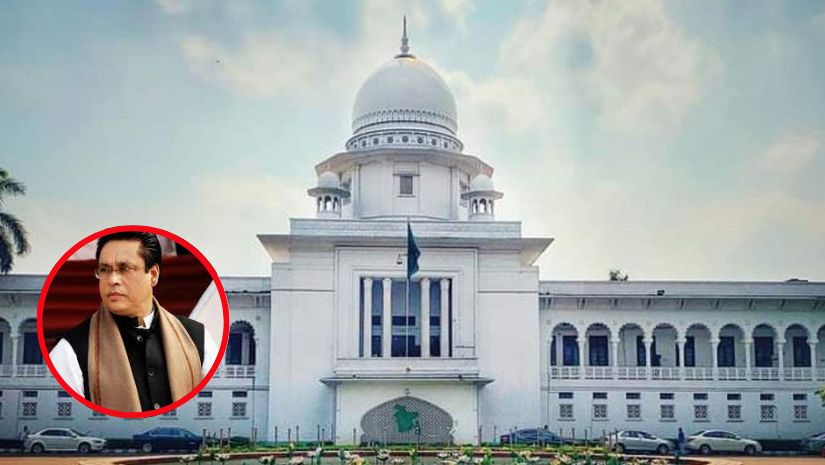 জাতীয়