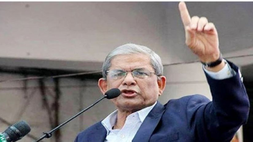 খালেদা