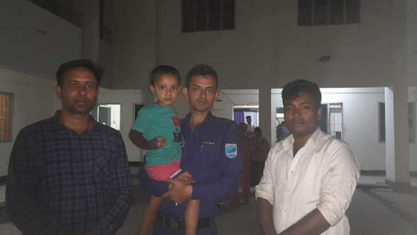নরসিংদী