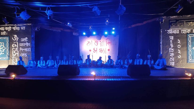 জাবি