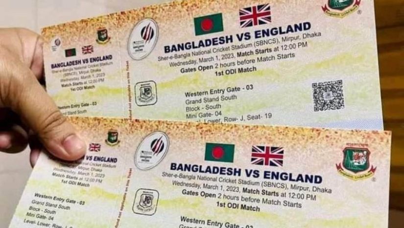 ক্রিকেট