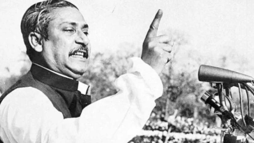 জাতীয়