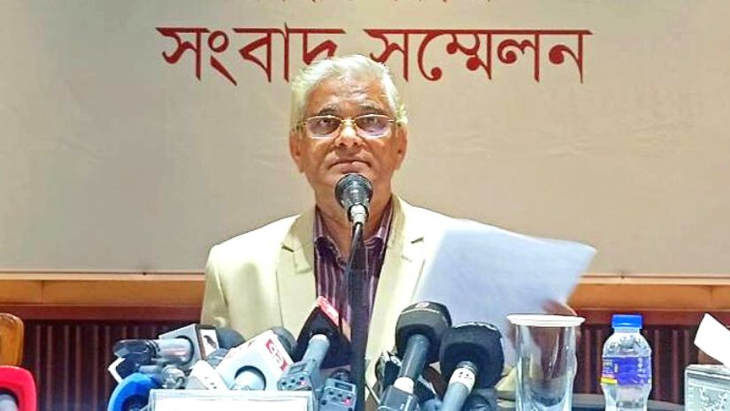 দাম