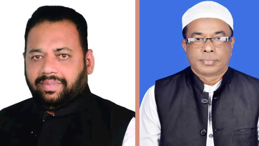 গলাচিপা
