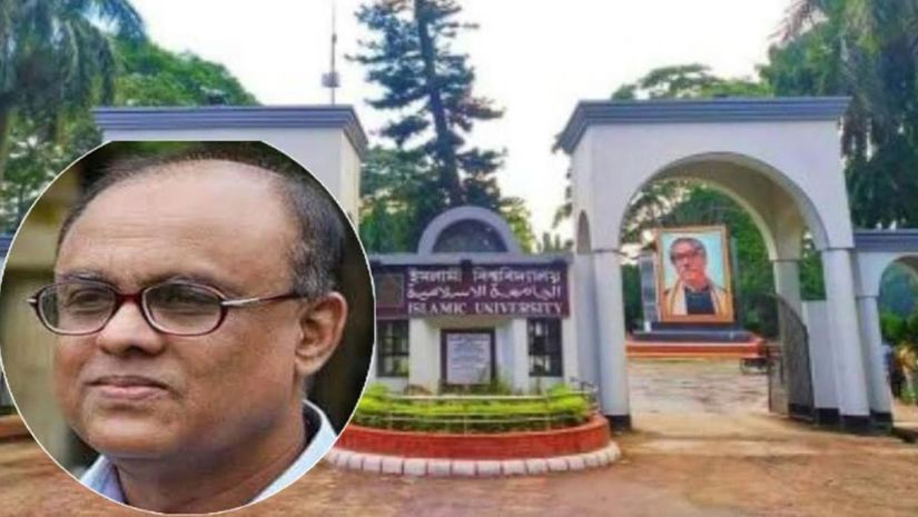 ইবি