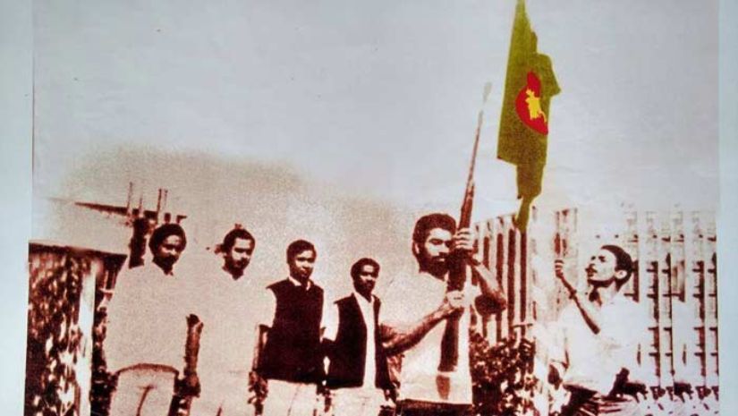 জাতীয়