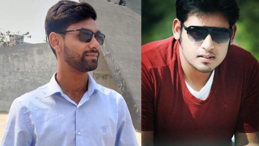 পাবিপ্রবি