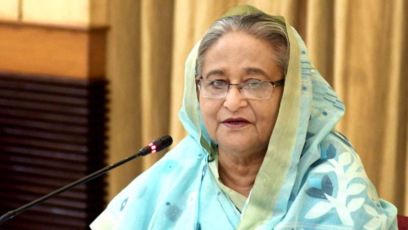প্রধানমন্ত্রী