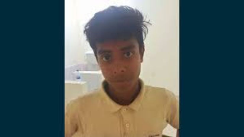 গাইবান্ধা