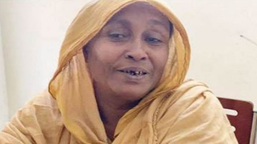 হত্যা