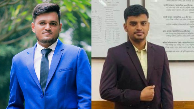 ক্যাম্পাস