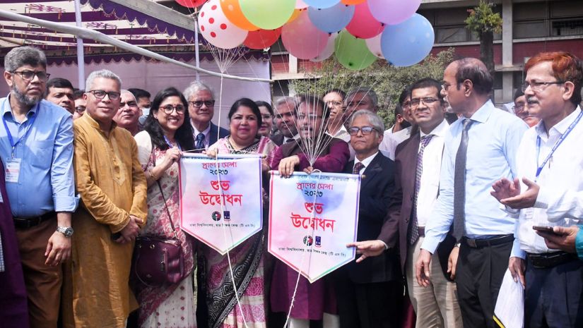 ক্যাম্পাস