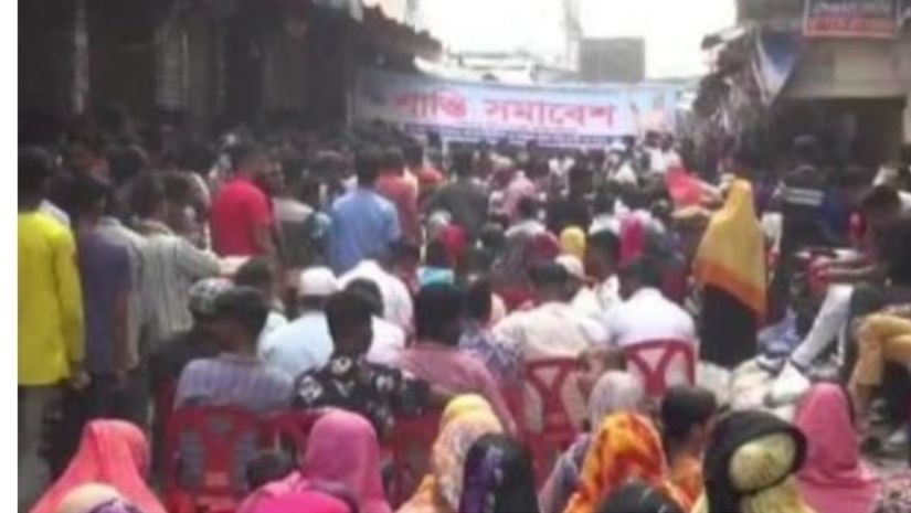 সারাদেশ