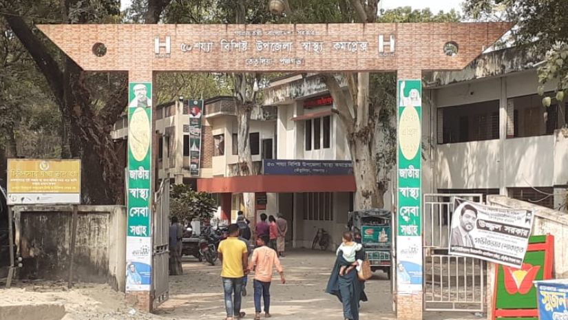 সারাদেশ