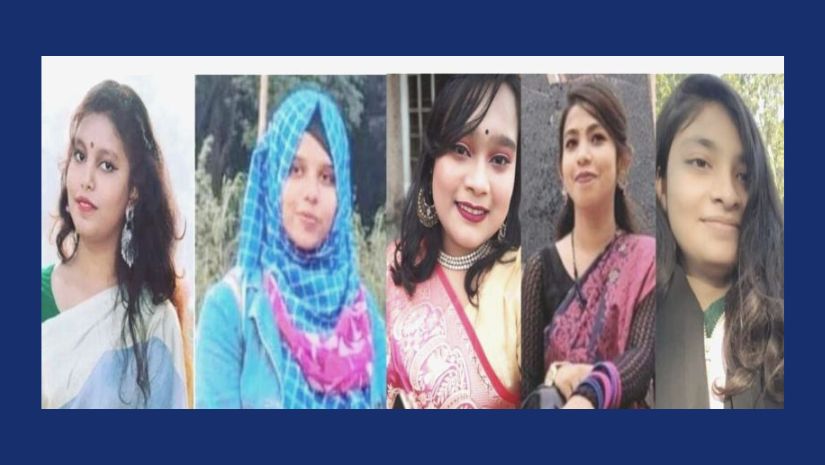 ক্যাম্পাস