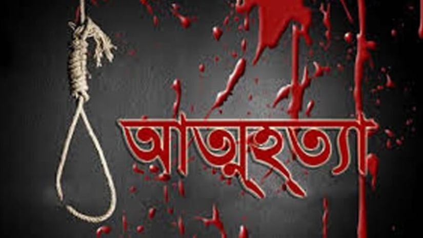 যশোর