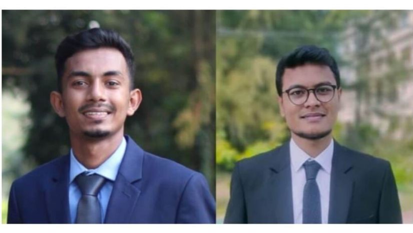 নোবিপ্রবি