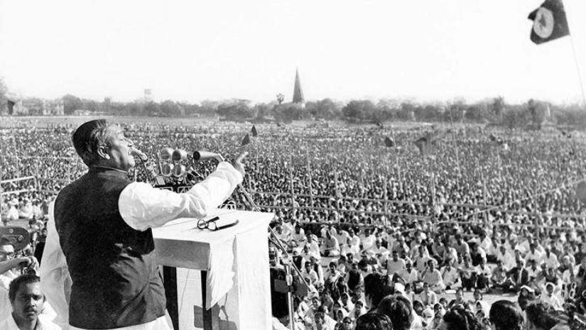 বঙ্গবন্ধু