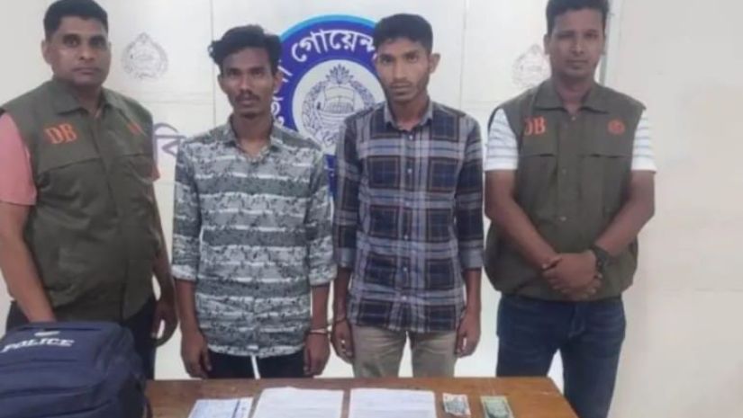 কক্সবাজার