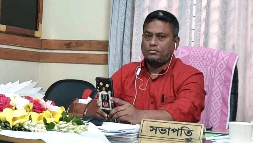 ব্রাহ্মণবাড়িয়া