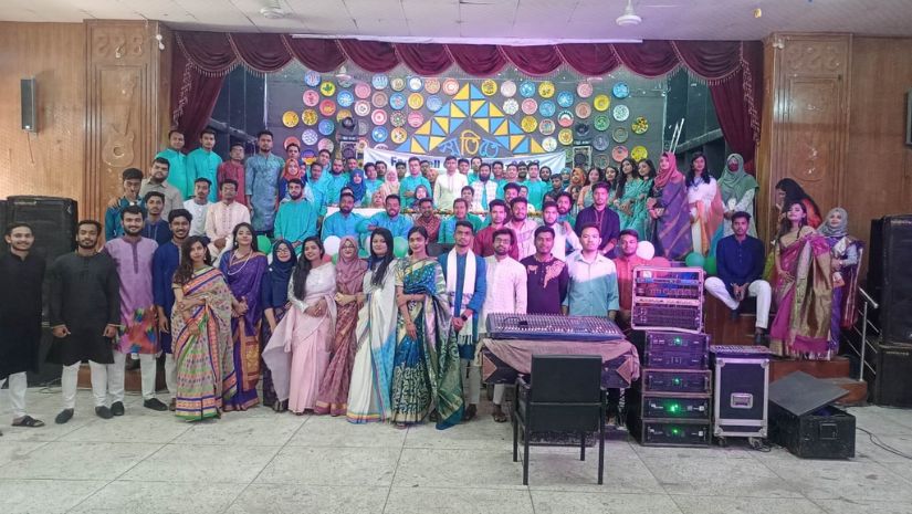 ক্যাম্পাস
