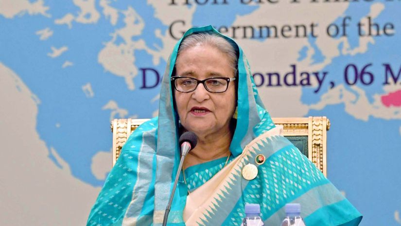 জাতীয়