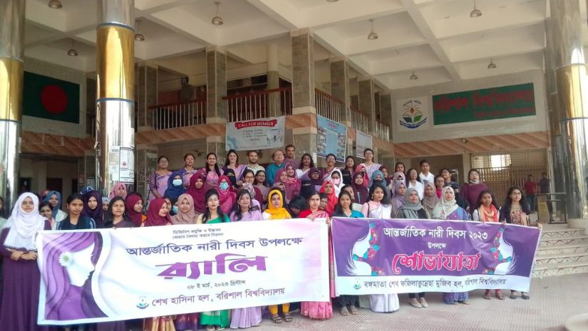 ববি
