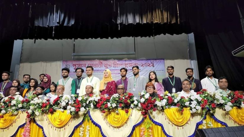 নাটোর
