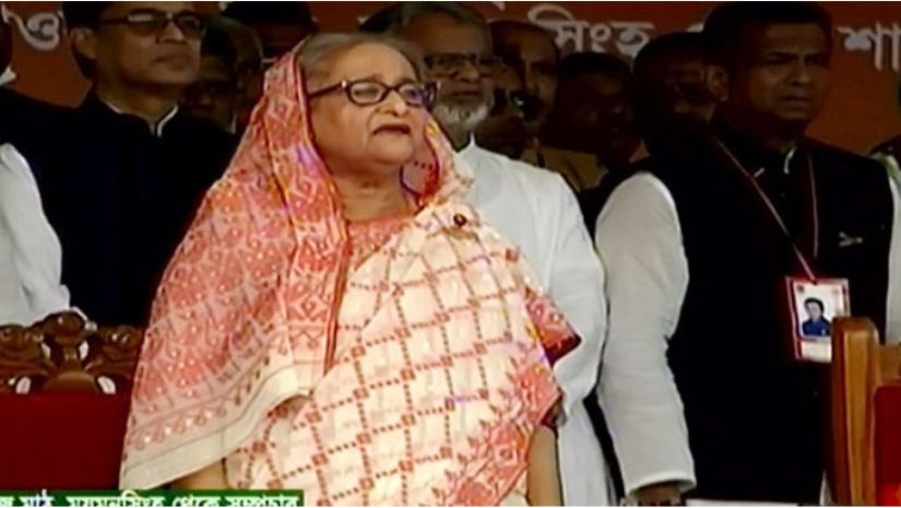 প্রধানমন্ত্রী