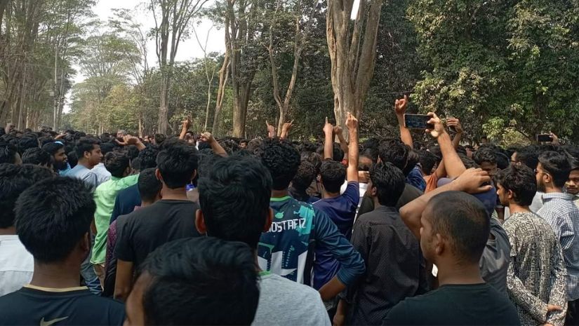 ক্যাম্পাস